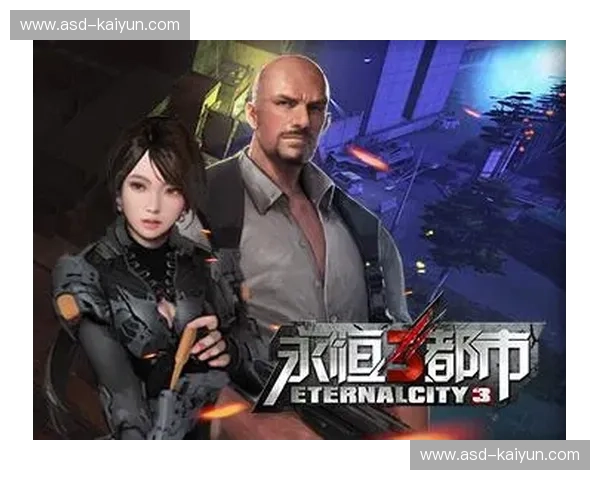 火焰与王者的对决：2009赛季火箭与骑士的史诗篇章